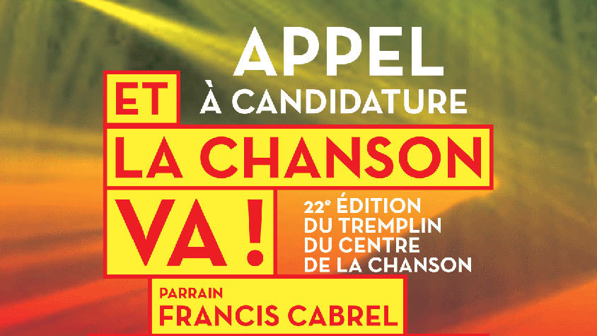 Tremplin "Et la chanson va !"