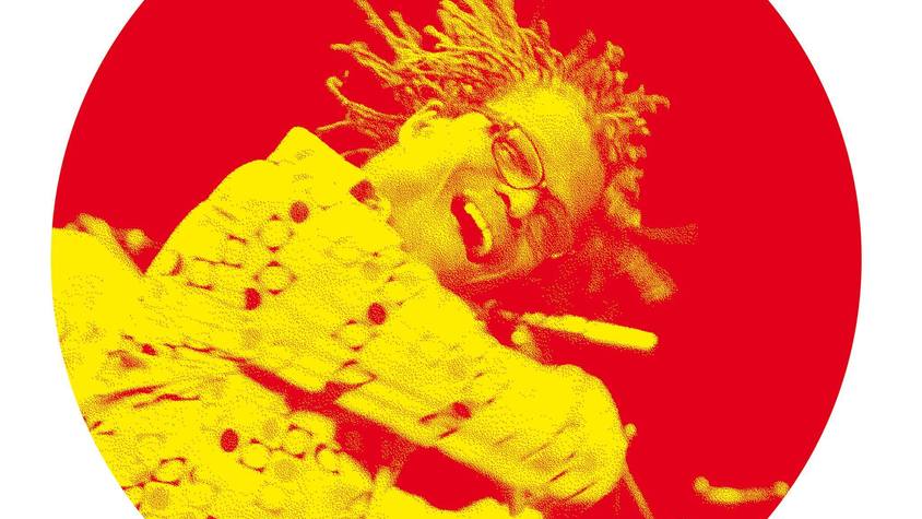 Le Bal de l'Afrique enchantée