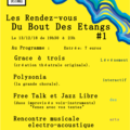 Les Rendez-Vous Du Bout Des Etangs #1