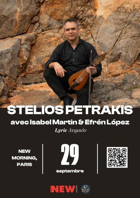 Stelios Petrakis présente "Lyric" au New Morning