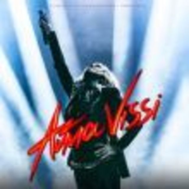 Big anna vissi 1