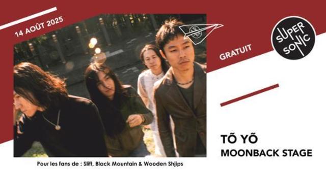 Big to yo moonback stage 1