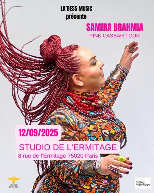 Big samira brahmia 1