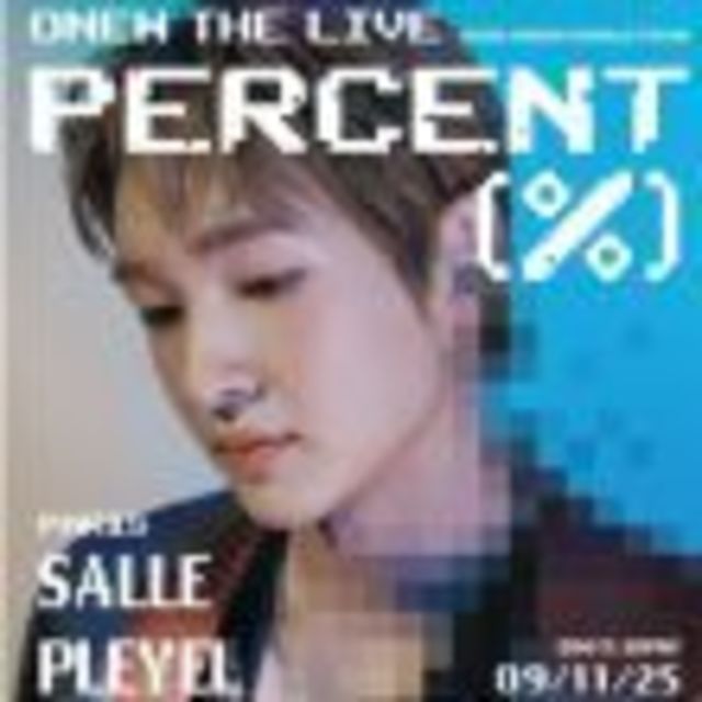 Big onew 1