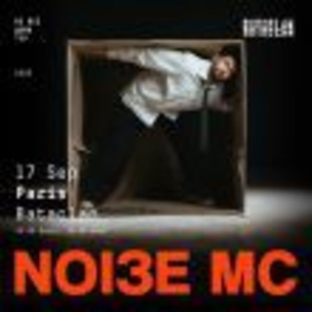 Big noize mc 1