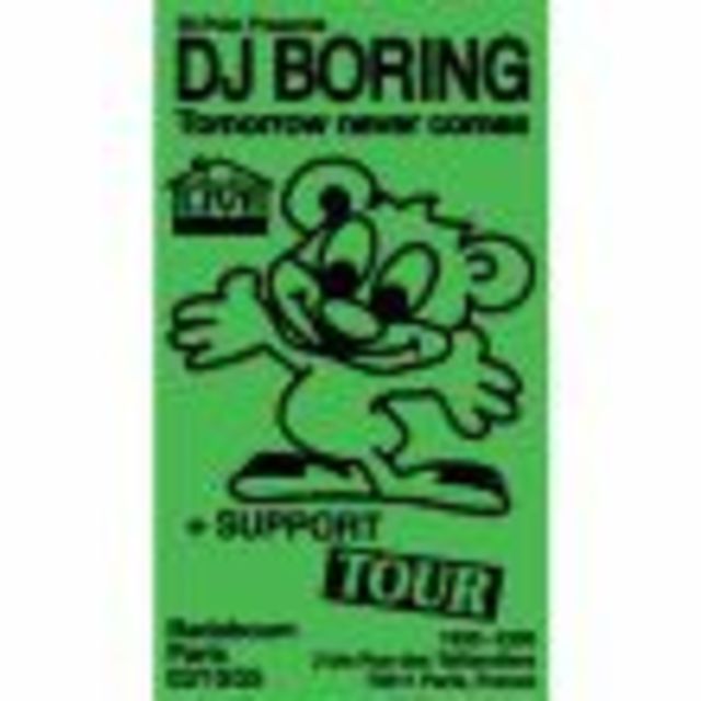 Big dj boring live guests 1