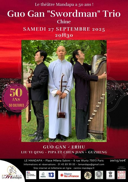 Big guo gan swordman trio 1