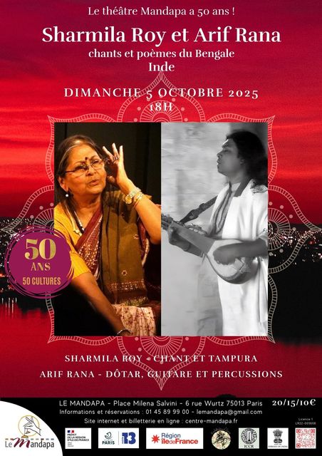 Big sharmila roy chants et poemes du bengale 1