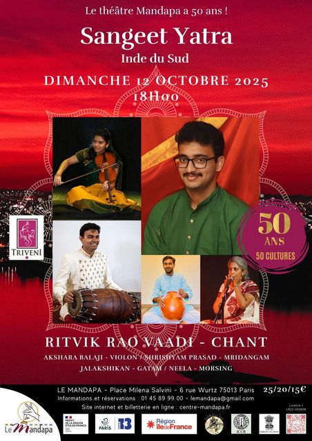 Big sangeet yatra musique classique du sud de l inde 1