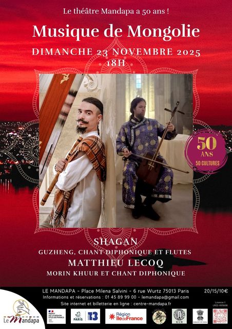 Big musique de mongolie 1