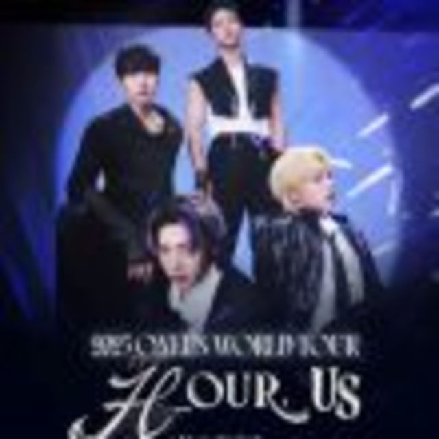 Big oneus 1