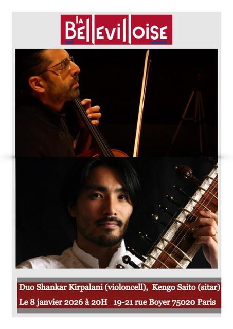 Big cafe concert duo kengo saito shankar kirpalani 1