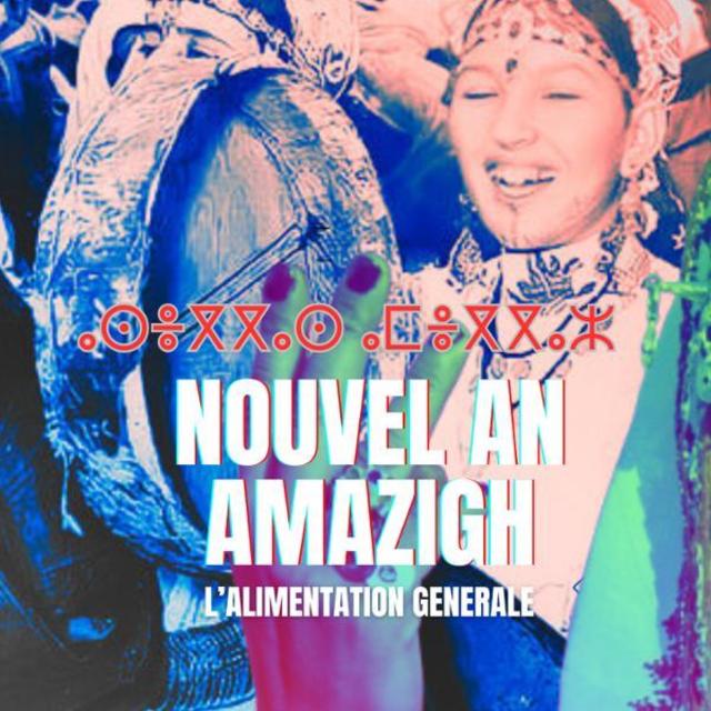 Big nouvel an amazigh 1