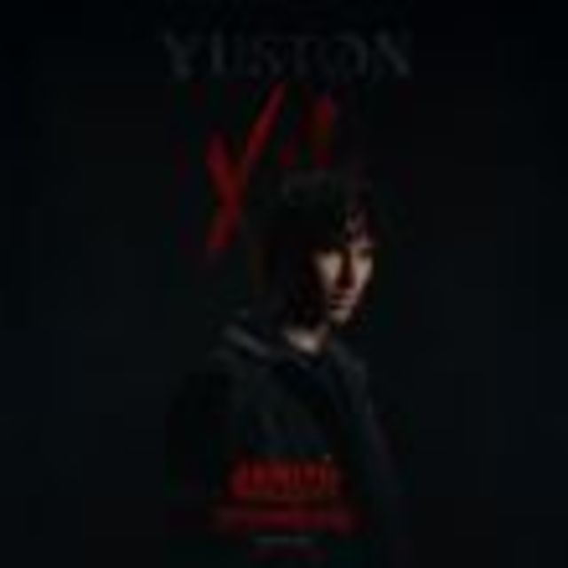 Big yuston xiii 1