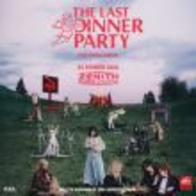 Big the last dinner party 1