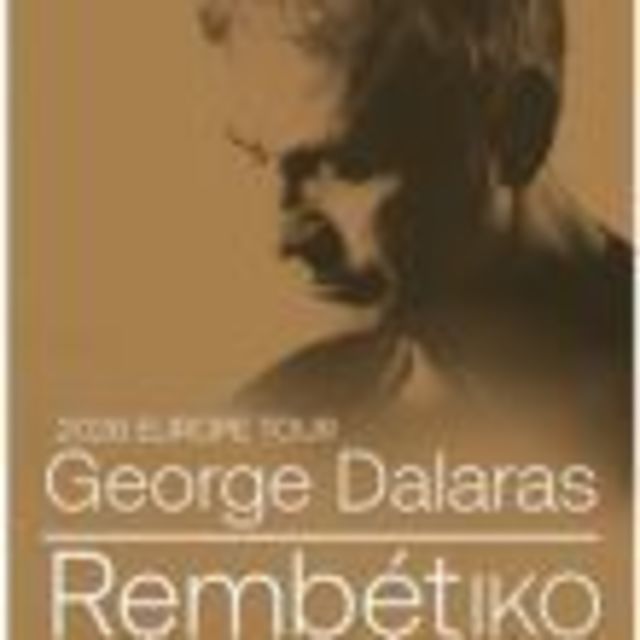Big george dalaras 1