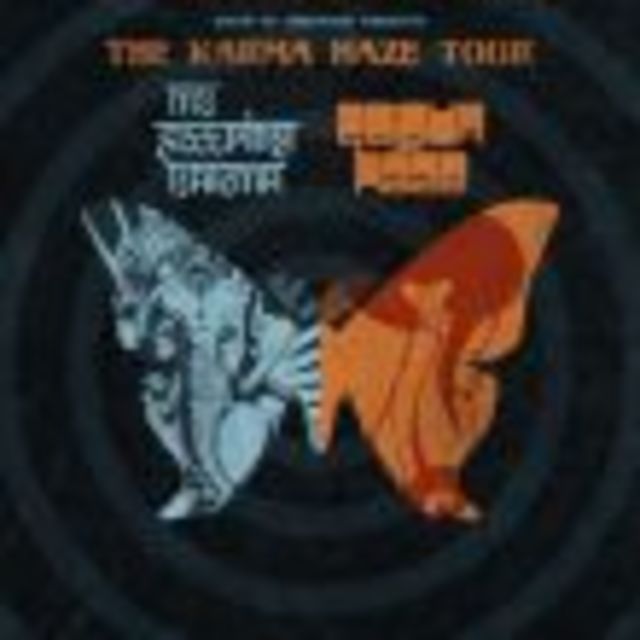 Big my sleeping karma colour haze 1