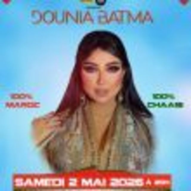 Big dounia batma 1