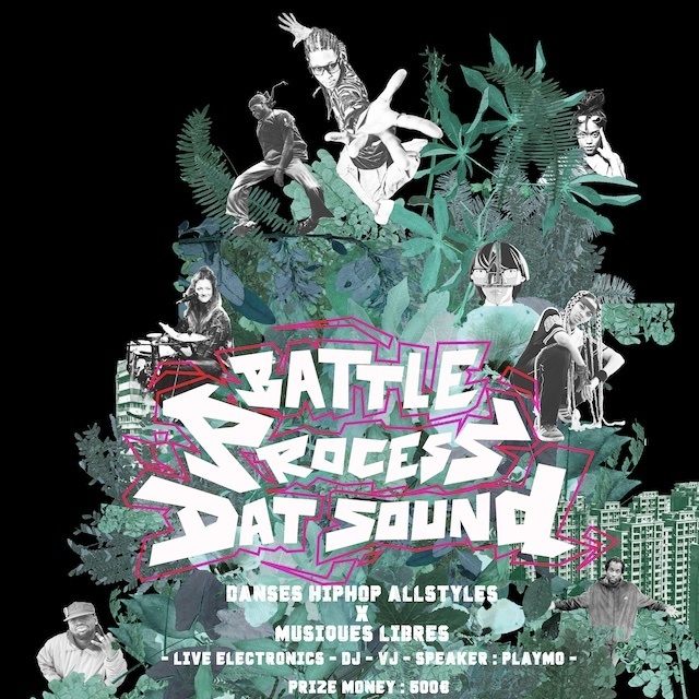 Big battle process dat sound 1