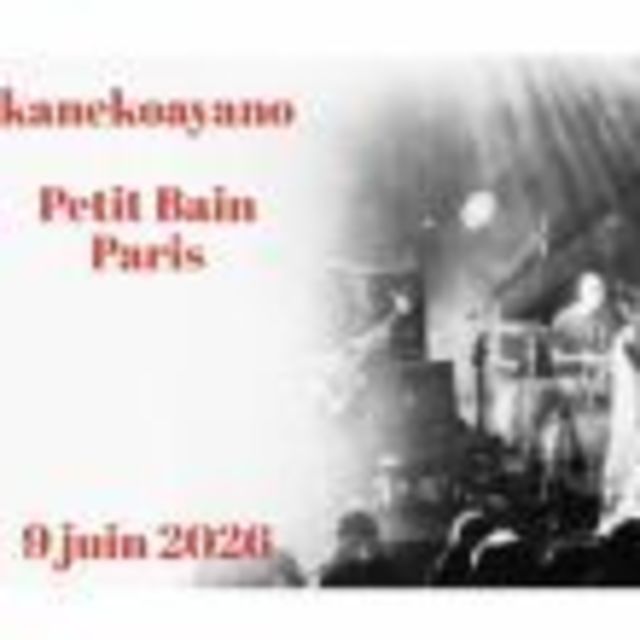 Big kanekoayano paris 9 juin 2026 1