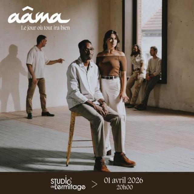 Big aama 1
