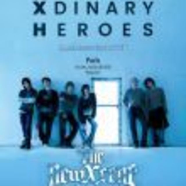 Big xdinary heroes 1