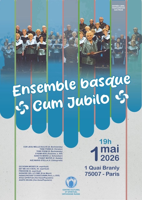 Big cum jubilo 1