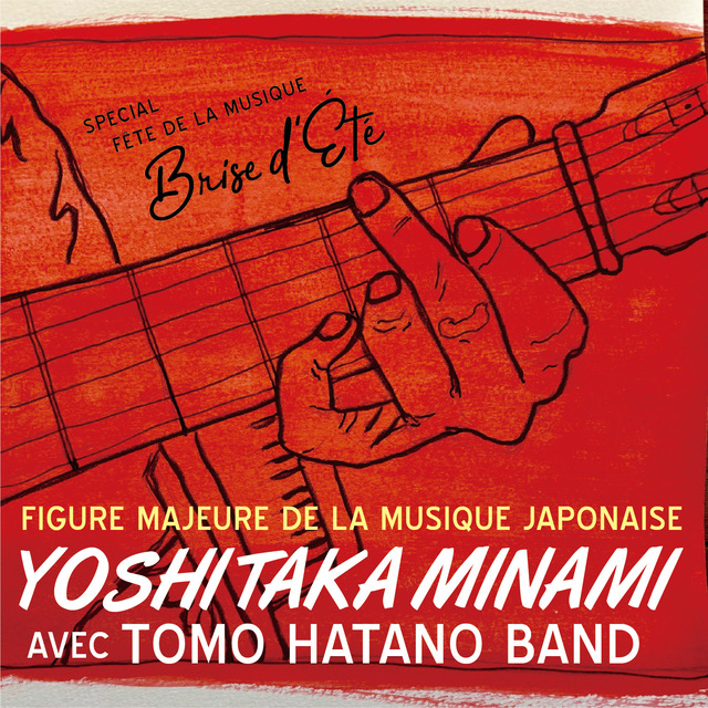 Big yoshitaka minami concert exceptionnel de pop japonaise 7