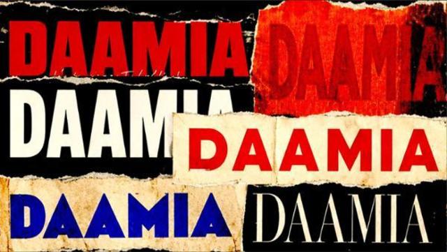 Daamia